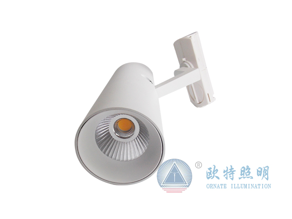 导轨灯OT-3007 15W