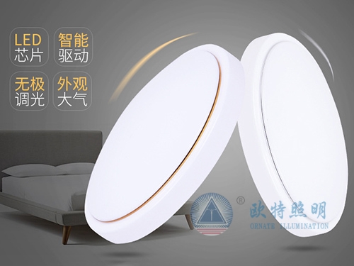 LED吸顶灯